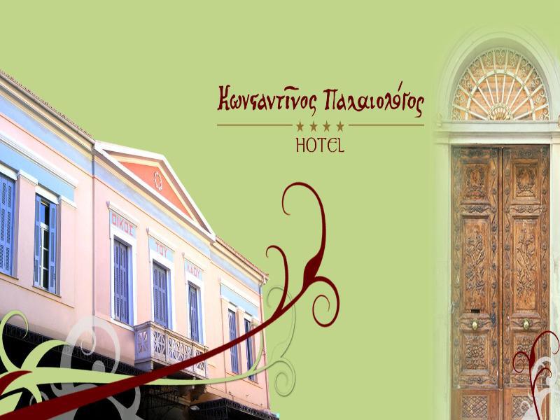Palaiologos Luxury City Hotel Patras Luaran gambar